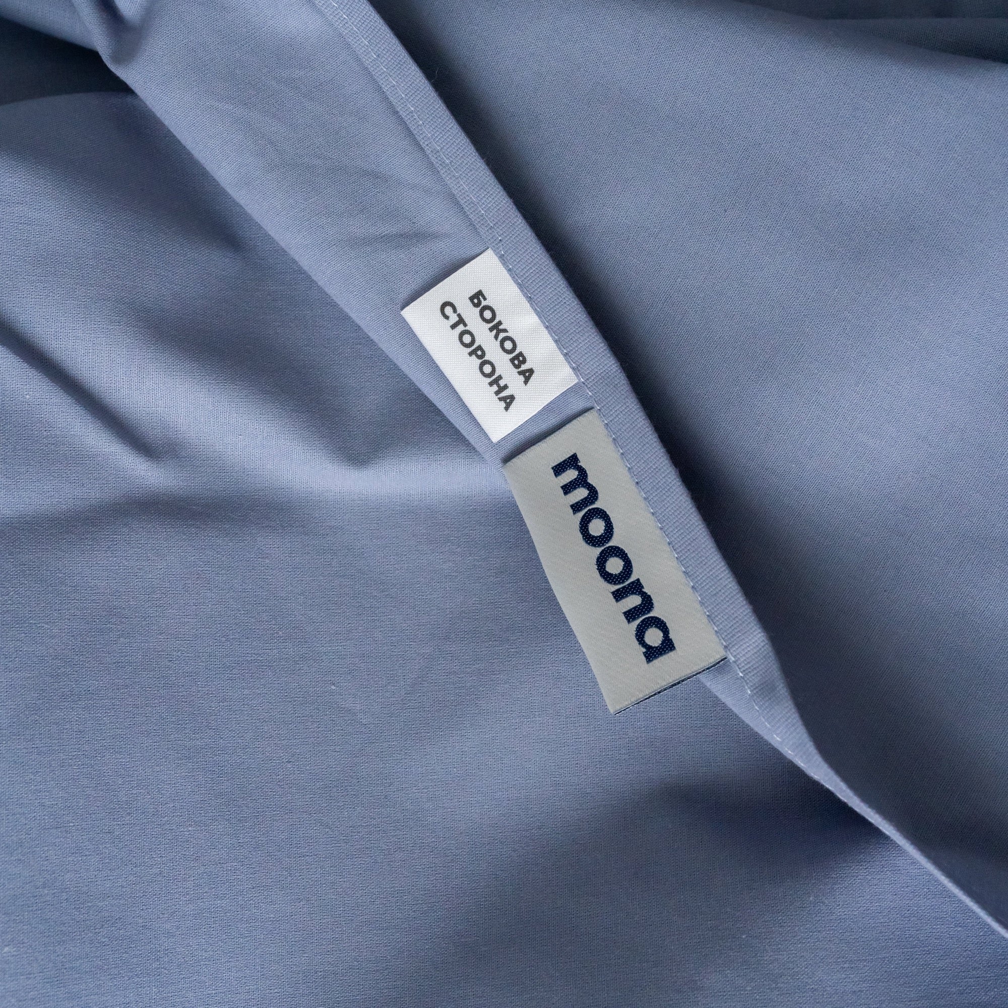 Простирадло на резинці Поплін Indigo Moona