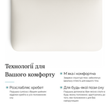 Подушка ортопедична - Memory Classic