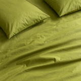 Набір наволочок Поплін Olive