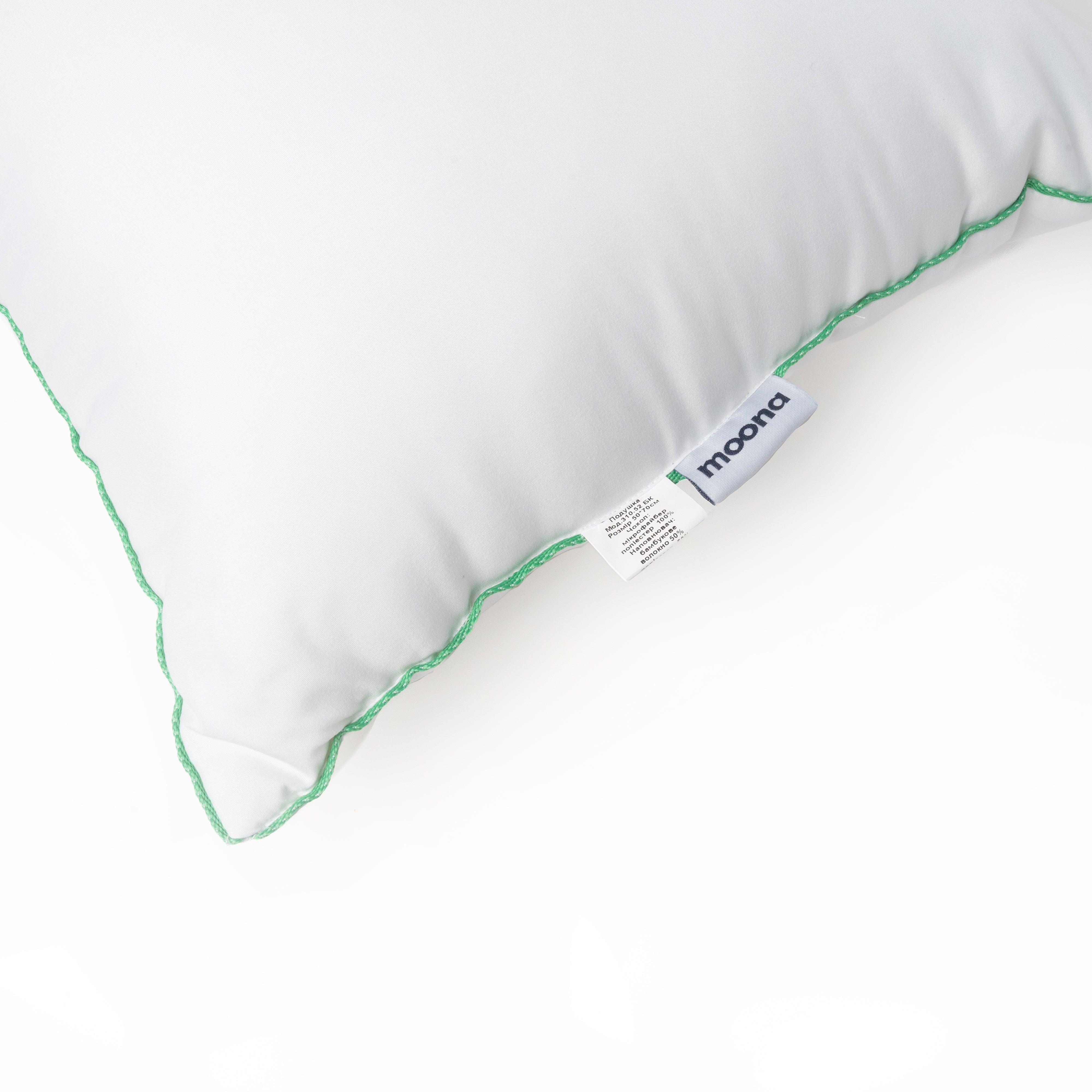 Подушка бамбукова - Bamboo Moona