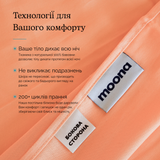 Комплект постельного белья Поплин Peach