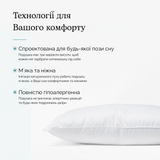 Подушка из лебяжего пуха - Swan