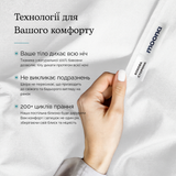 Комплект постільної білизни Поплін Zephir